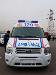 两当县跨省长途